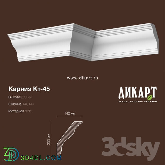 Decorative plaster - Кт-45.200Hx140mm