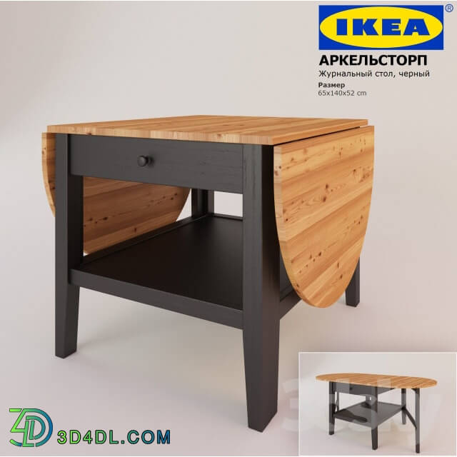 Table - Coffee table ARKELSTORP