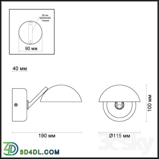 Wall light - Wall lamp ODEON LIGHT 3535 _ 1CL KARIMA