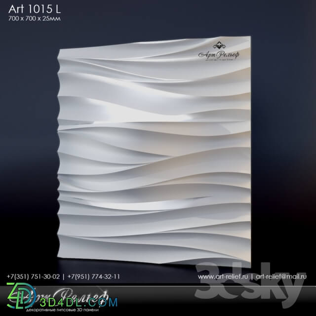 3D panel - Gypsum 3d panel Art-1015 L from ArtRelief