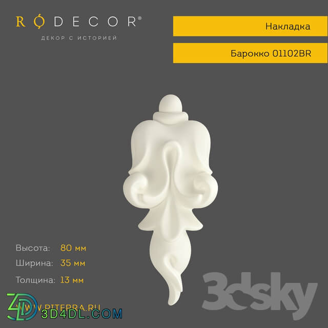 Decorative plaster - Pad RODECOR Baroque 01102BR