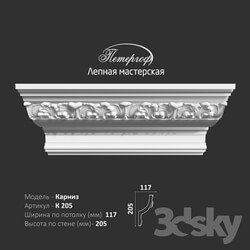 Decorative plaster - OM cornice K205 Peterhof - stucco workshop 
