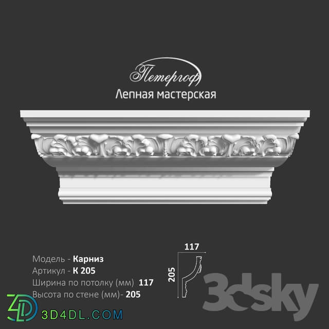 Decorative plaster - OM cornice K205 Peterhof - stucco workshop