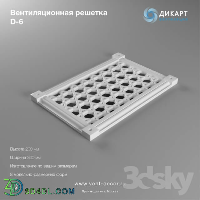 Decorative plaster - Ventilation grille D-6