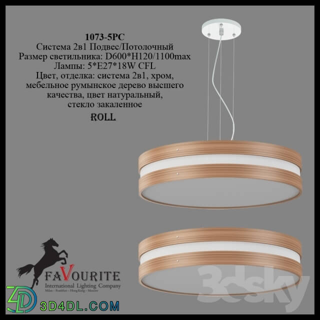 Ceiling light - Favourite 1073-5PC