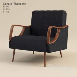 Arm chair - Theodore 