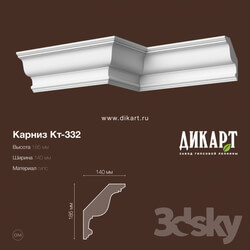 Decorative plaster - KT-332.185Hx140mm 