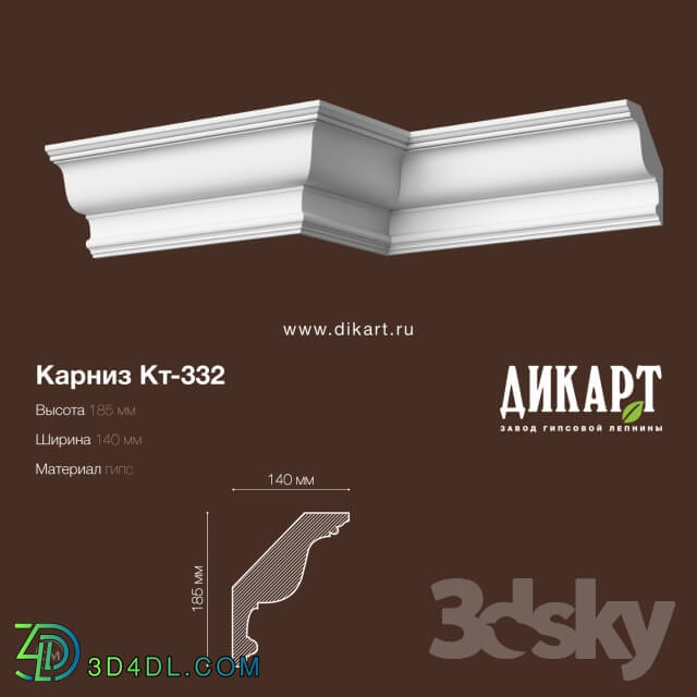 Decorative plaster - KT-332.185Hx140mm