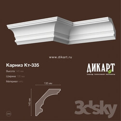 Decorative plaster - KT-335.145Hx135mm 