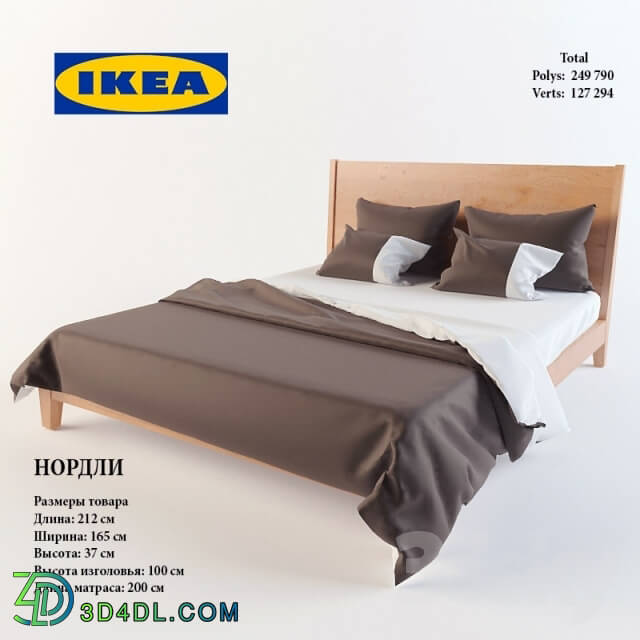 Bed - IKEA NORDLI