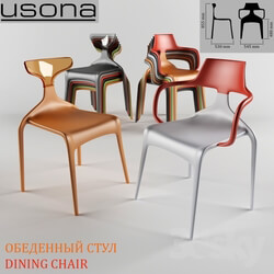 Chair - dining chair usona 