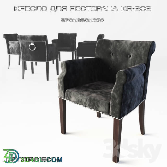 Arm chair - Chair for restaurant KR-282