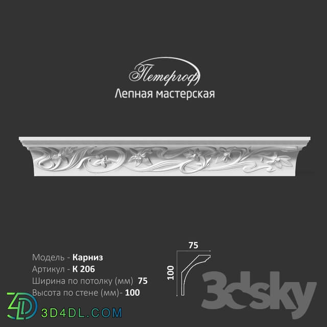 Decorative plaster - OM cornice K206 Peterhof - stucco workshop