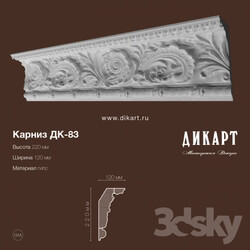 Decorative plaster - DK-83_H110x230mm 