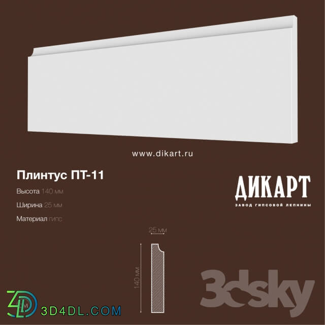 Decorative plaster - PT-11_140x25mm
