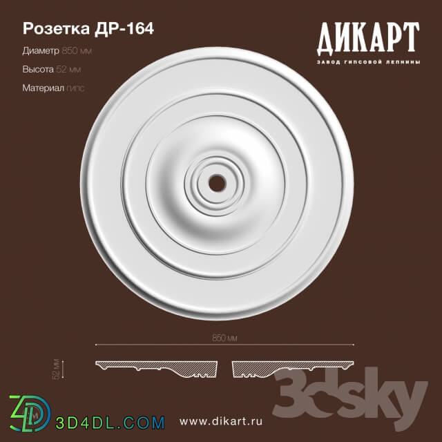 Decorative plaster - DR-164_D850mm