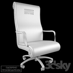 Office furniture - Poltrona Frau _ Forum President 