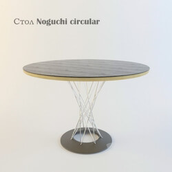 Table - Noguchi circular dining table 