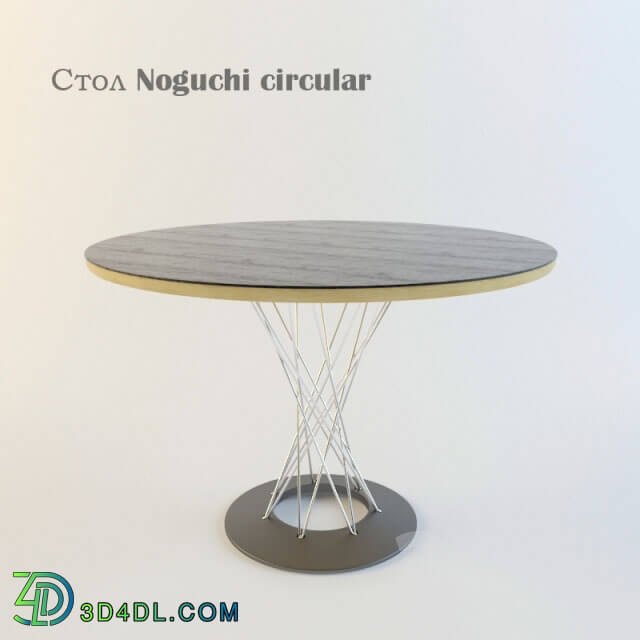 Table - Noguchi circular dining table