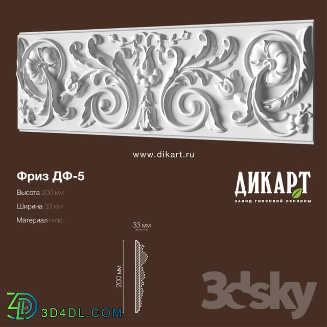 Decorative plaster - Df-5_200Hx33mm