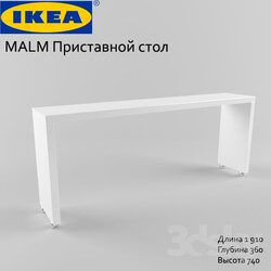 Other - IKEA _ Malm 