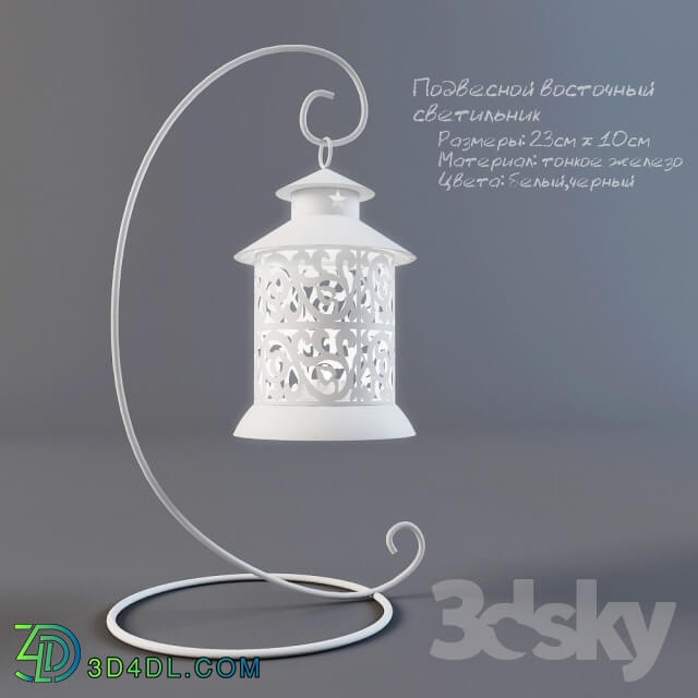 Table lamp - Pendant luminaire East