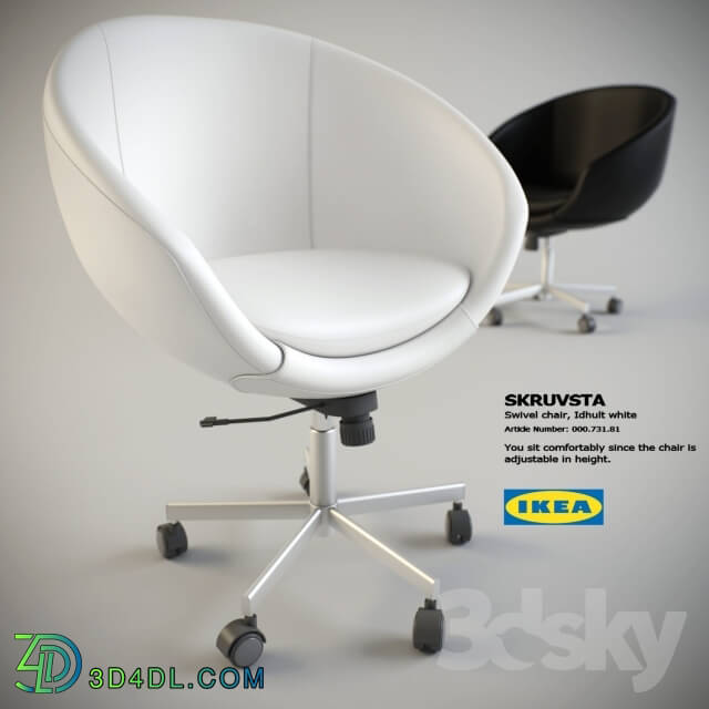Office furniture - IKEA SKRUVSTA