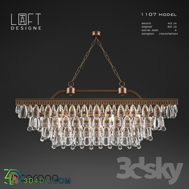 Ceiling light - Loftdesigne model 1107