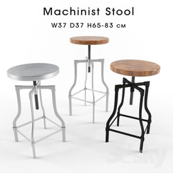 Chair - Machinist stool 