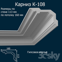 Decorative plaster - K-108_113h160 mm 