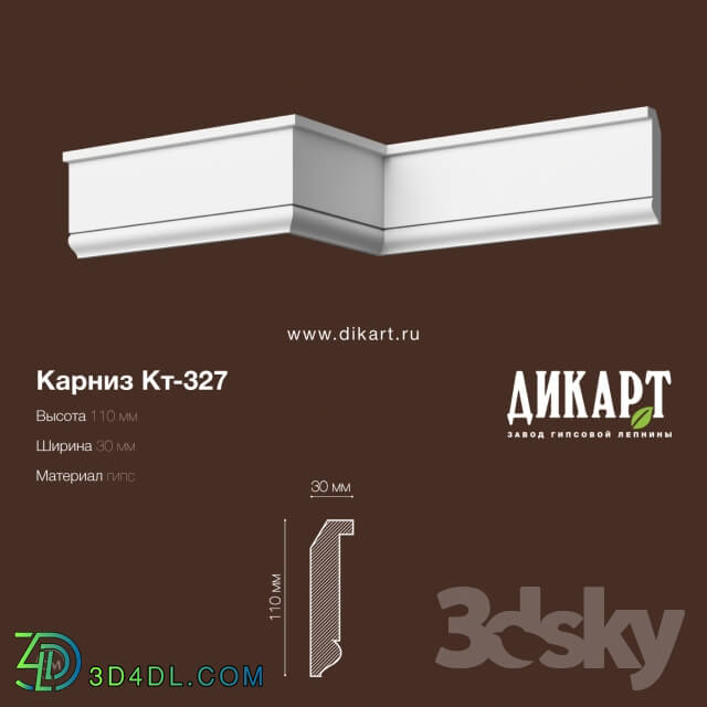 Decorative plaster - KT-327.110Hx30mm