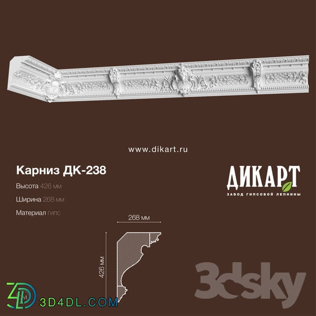 Decorative plaster - Dk-238_426Hx268mm