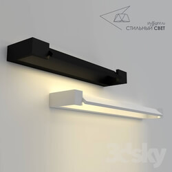 Technical lighting - STYLLIGHT CLIO 