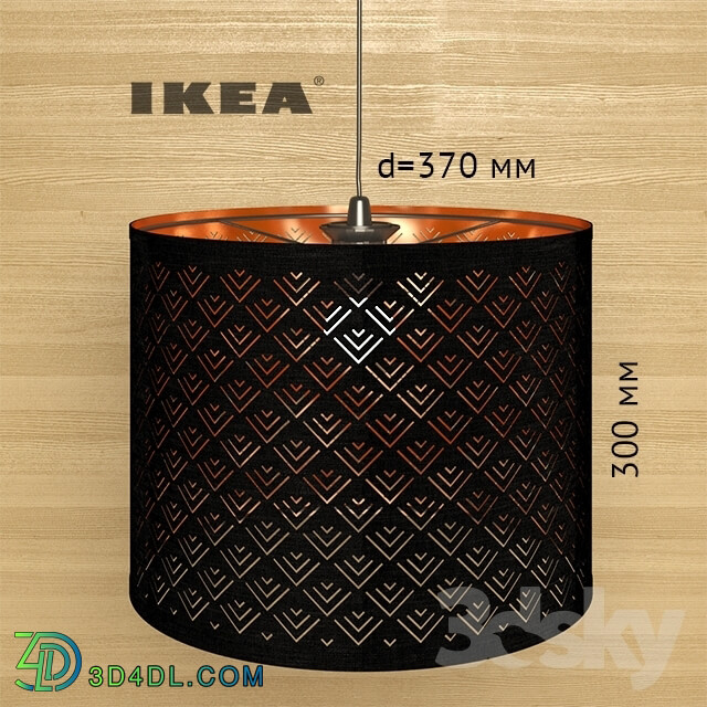 Ceiling light - IKEA Nimoy Lampshade