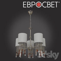 Ceiling light - OM Suspended chandelier with Bogate__39_s 300_5 Strotskis crystal 