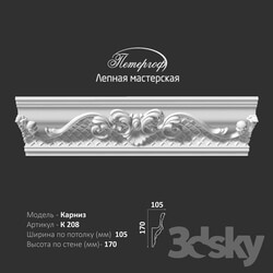 Decorative plaster - OM cornice K208 Peterhof - stucco workshop 