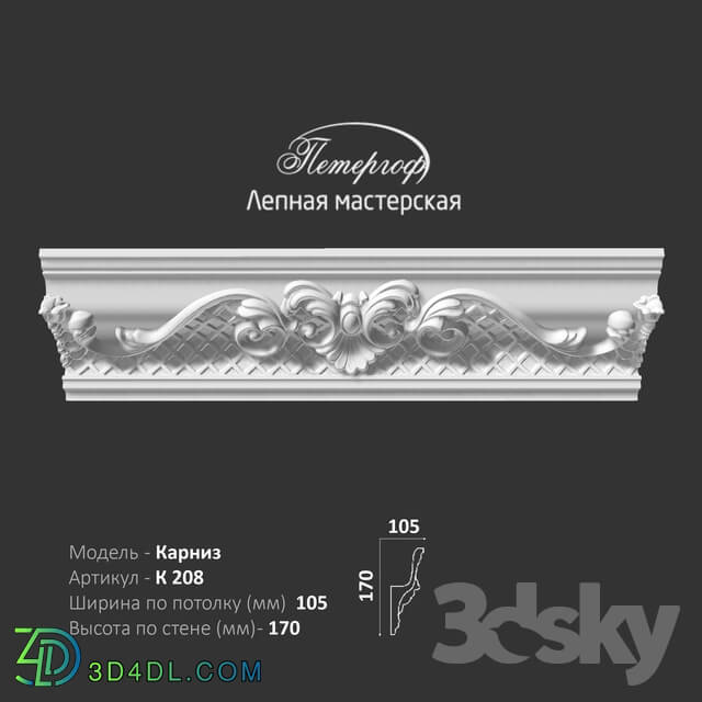 Decorative plaster - OM cornice K208 Peterhof - stucco workshop