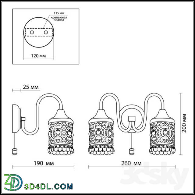 Wall light - Bracket Odeon Light 2641 _ 2W SALONA