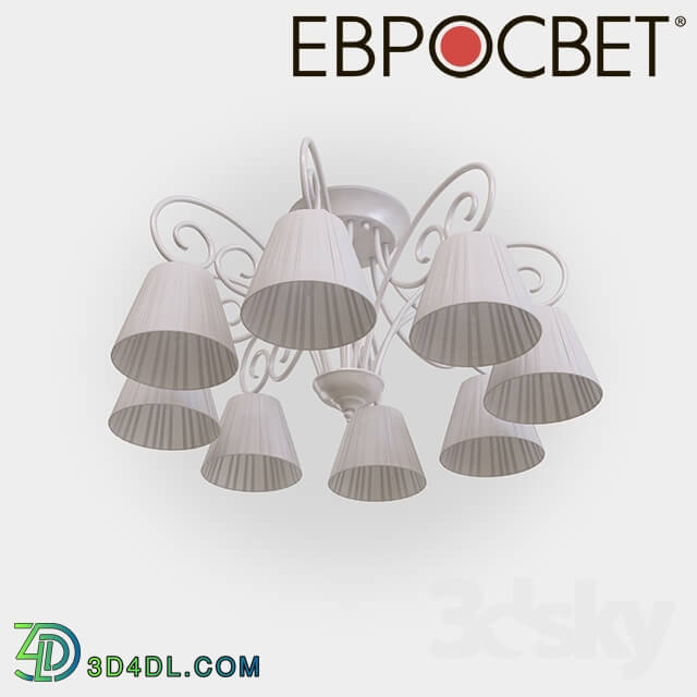Ceiling light - OM Classic chandelier with lampshades Bogate__39_s 303_8 Severina