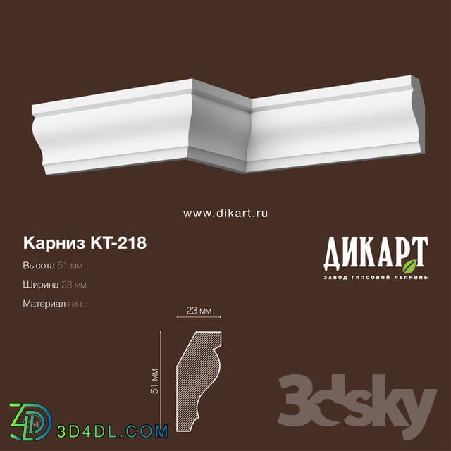 Decorative plaster - Kt-218_51Hx23mm