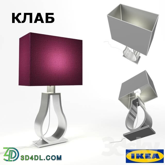 Table lamp - IKEA _ CLUB