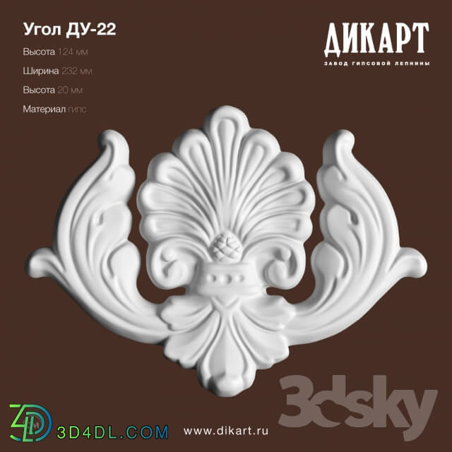 Decorative plaster - DU-22_124h232h20mm