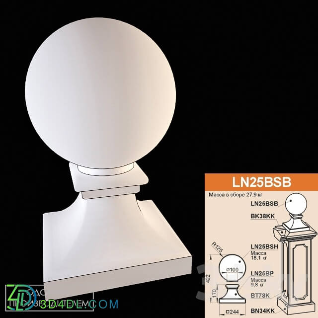 Decorative plaster - Finial