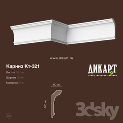 Decorative plaster - KT-321.165Hx60mm 