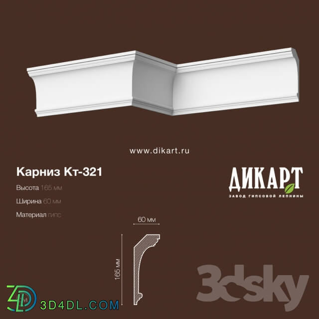 Decorative plaster - KT-321.165Hx60mm