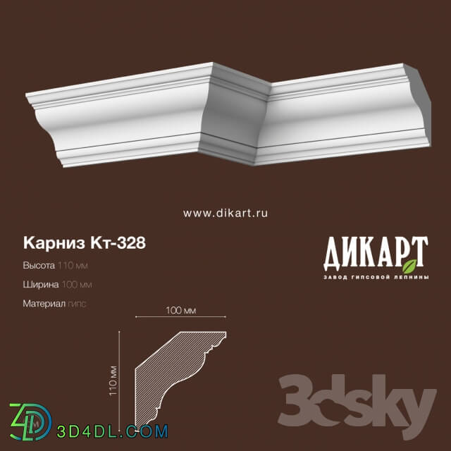 Decorative plaster - KT-328.110Hx100mm