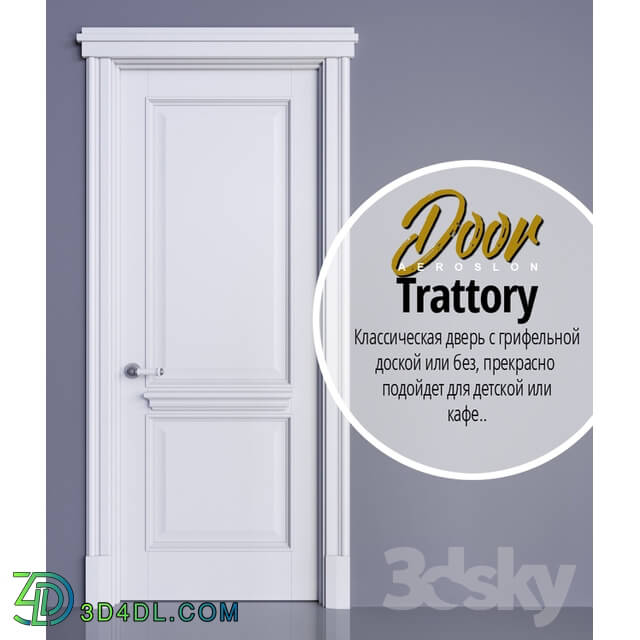 Doors - OM Door TRATTORY 0