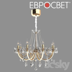 Ceiling light - OM Chandelier LED with crystal and remote control Bogate__39_s 412_8 Strotskis 