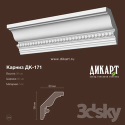 Decorative plaster - Dk-171_98x80mm 