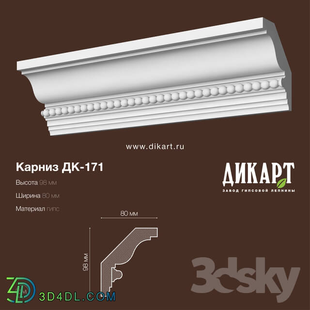 Decorative plaster - Dk-171_98x80mm